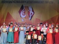 Международный конкурс "Поколение талантов" в г. Волгодонск